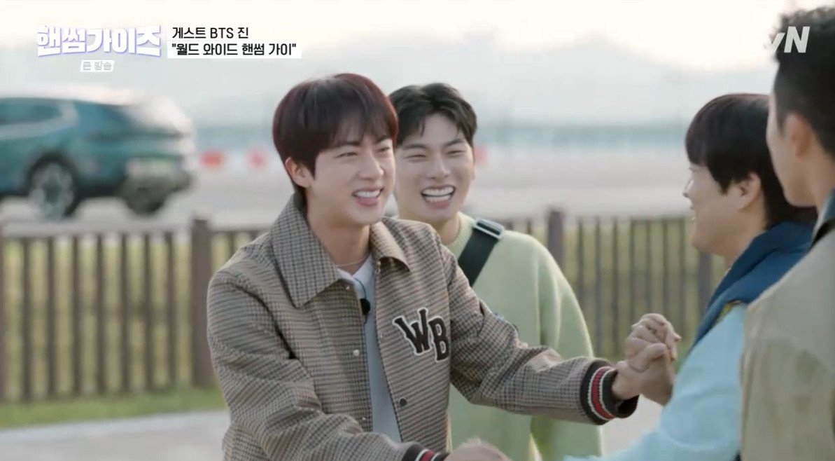 본문 이미지 - tvN일요일엔 핸썸가이즈