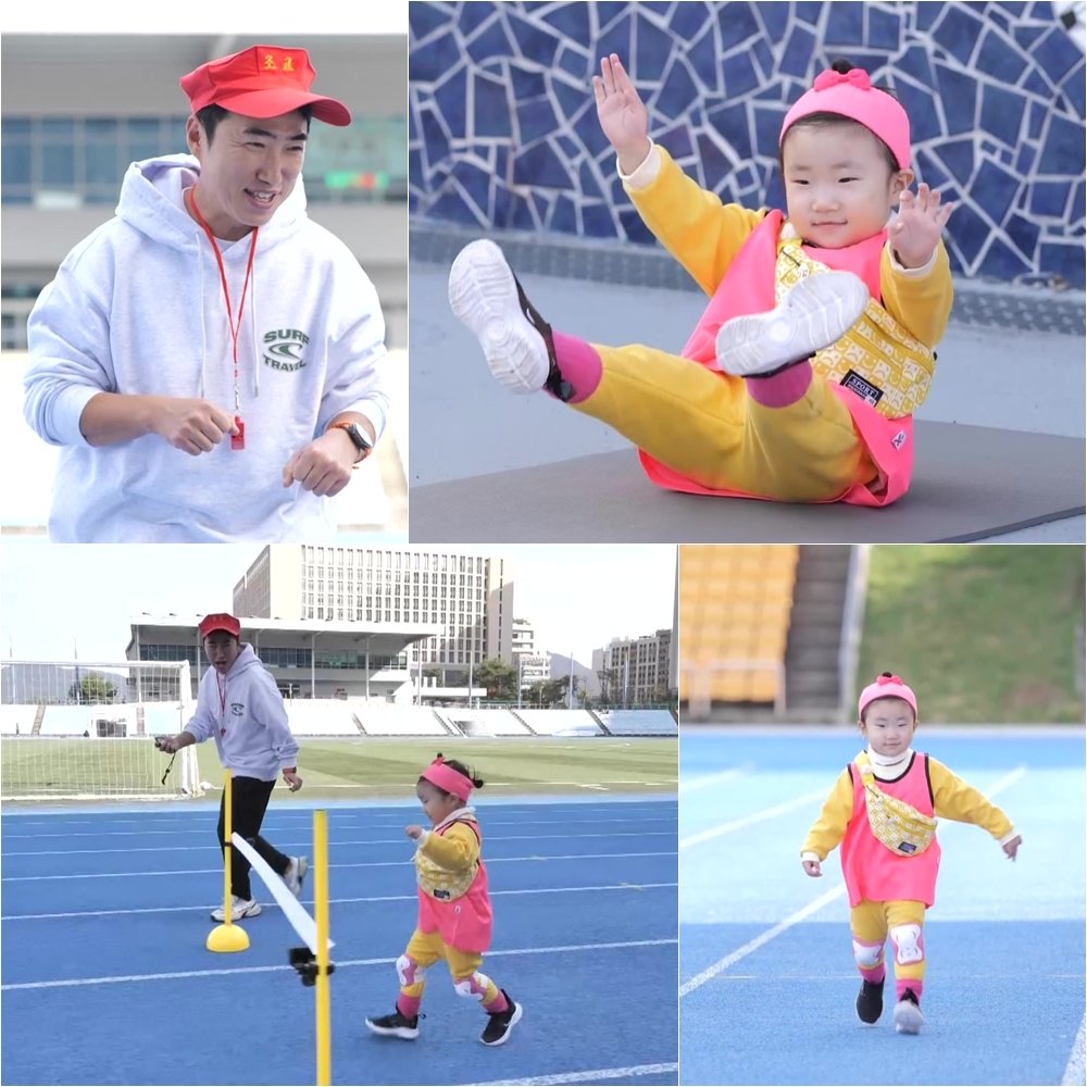 본문 이미지 - KBS 2TV 슈퍼맨이 돌아왔다