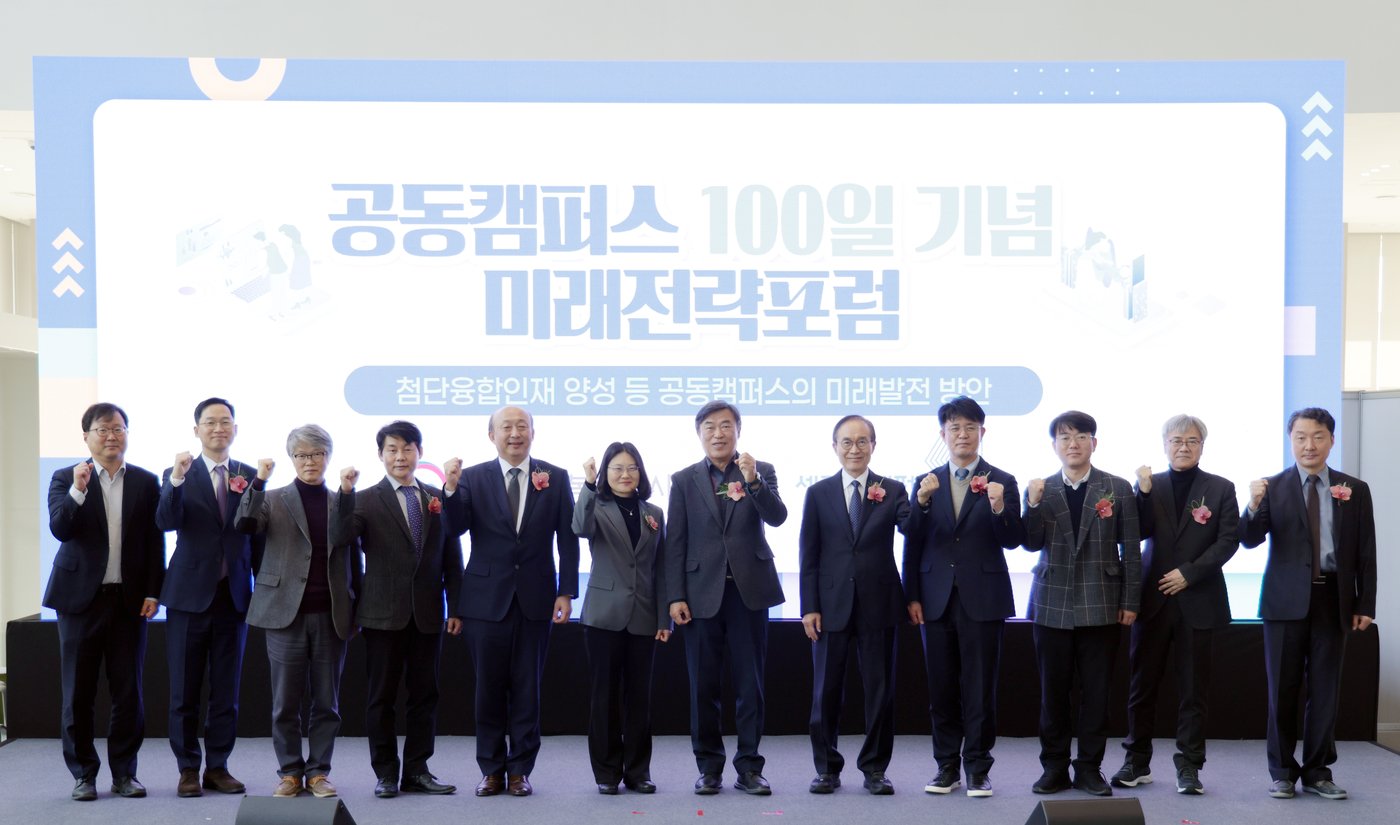 본문 이미지 - 행복청 제공