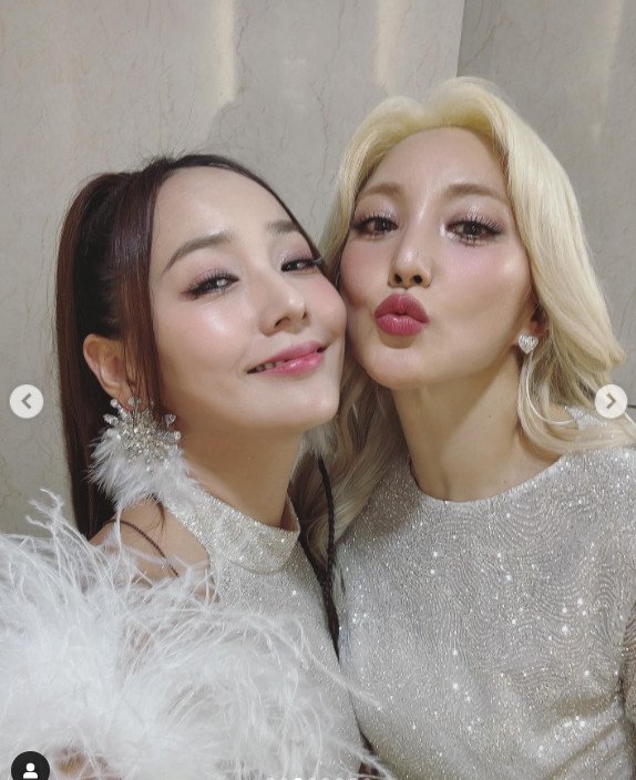 본문 이미지 - 유진 인스타그램