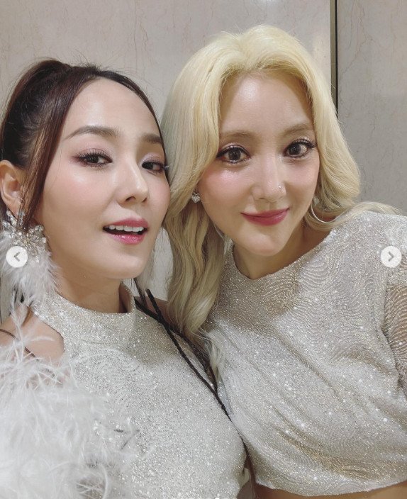 본문 이미지 - 유진 인스타그램