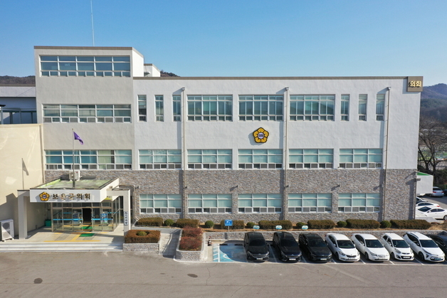 "가만두지 않겠다"…보은군의회 일부 의원 갑질 논란