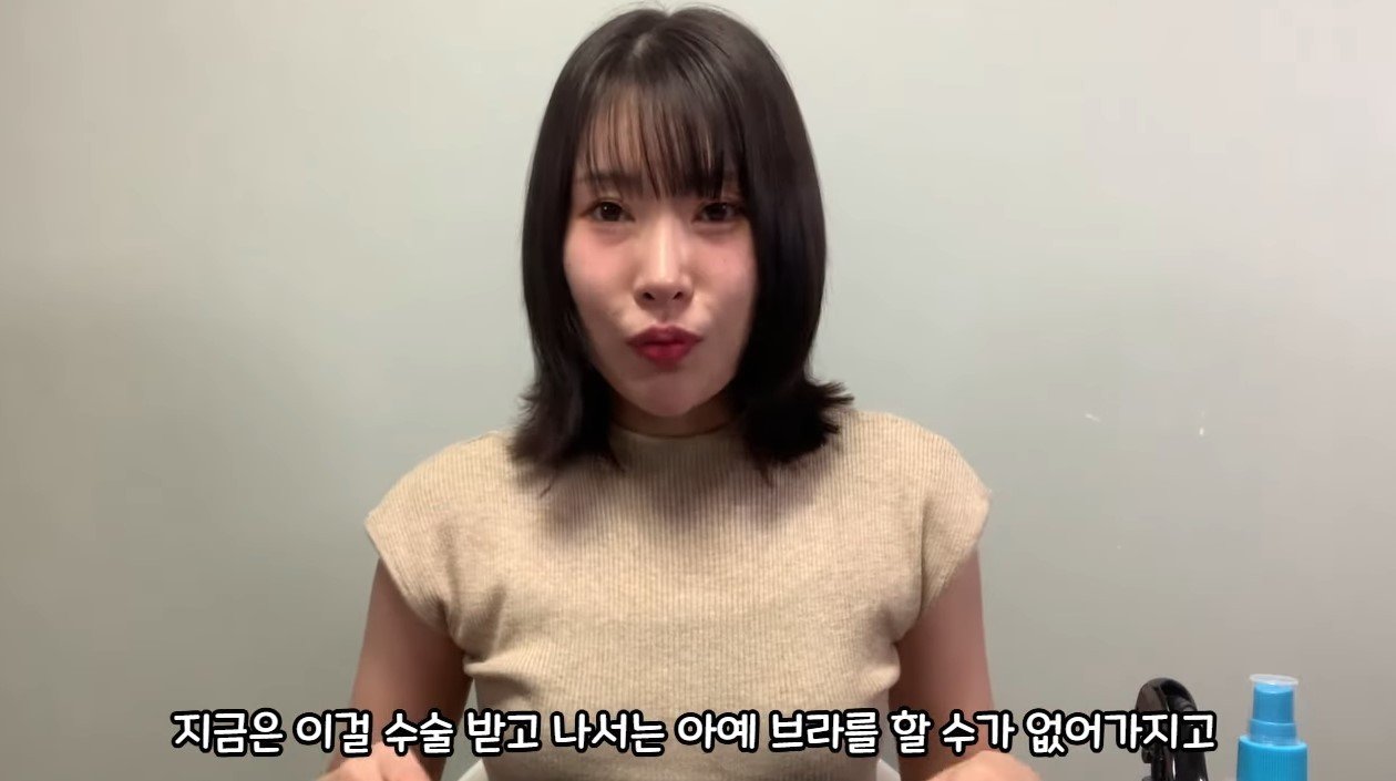 ('영평티비' 갈무리)
