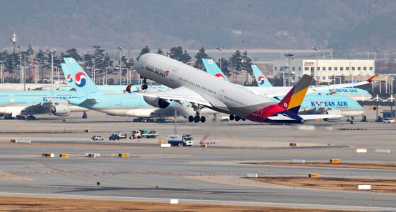 ICAO 항공보안 그룹회의, 한국서 첫 개최…"15개국 한자리"