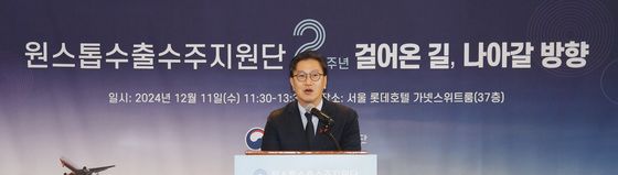 기재차관 "韓경제 불확실성↑…기업 투자·수출 비상한 각오로 지원"