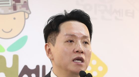 군인권센터, 12.3. 내란 범죄 입증 증거 확보 필요