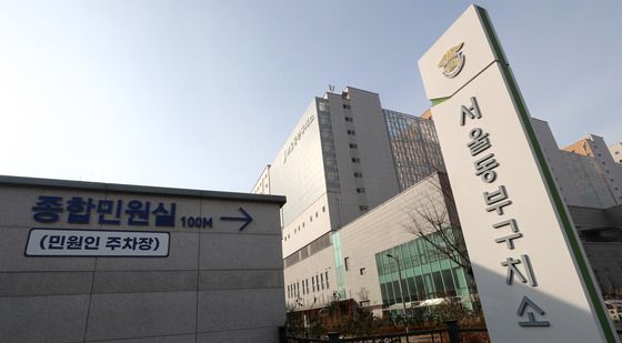 김용현 전 장관, 동부구치소에서 극단 선택 시도