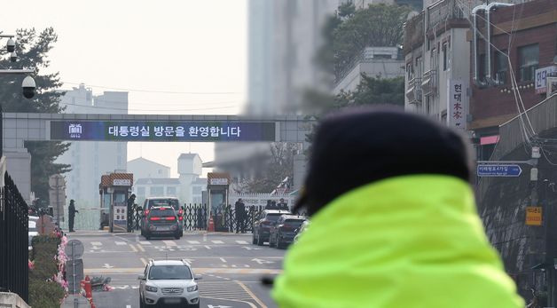 경찰 국수본 '대통령실 압수수색'