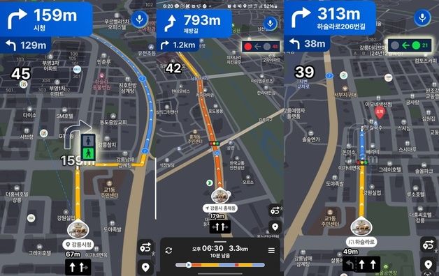강릉서 카카오내비 켜면…'신호등 잔여시간' 확인 가능