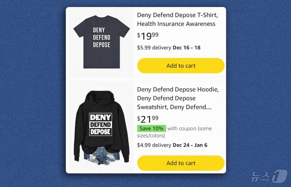 본문 이미지 - 아마존에서 팔리던 만조니를 지지하는 문구가 적힌 티셔츠와 후드티.(워싱턴포스트 갈무리).