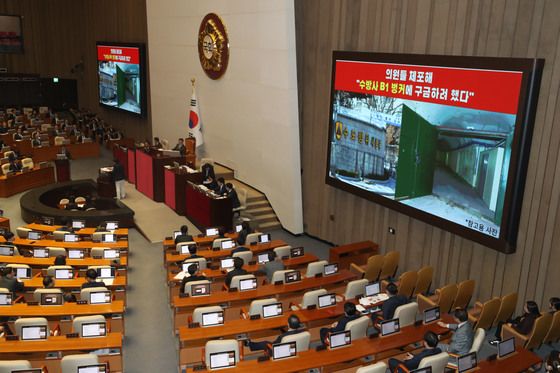 검찰, 비상계엄 당시 '국회 투입' 수방사 압수수색(종합)