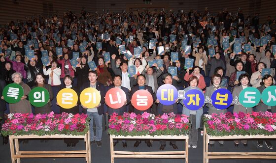 "당신이 세상의 희망"…광주시 자원봉사자대회 열려