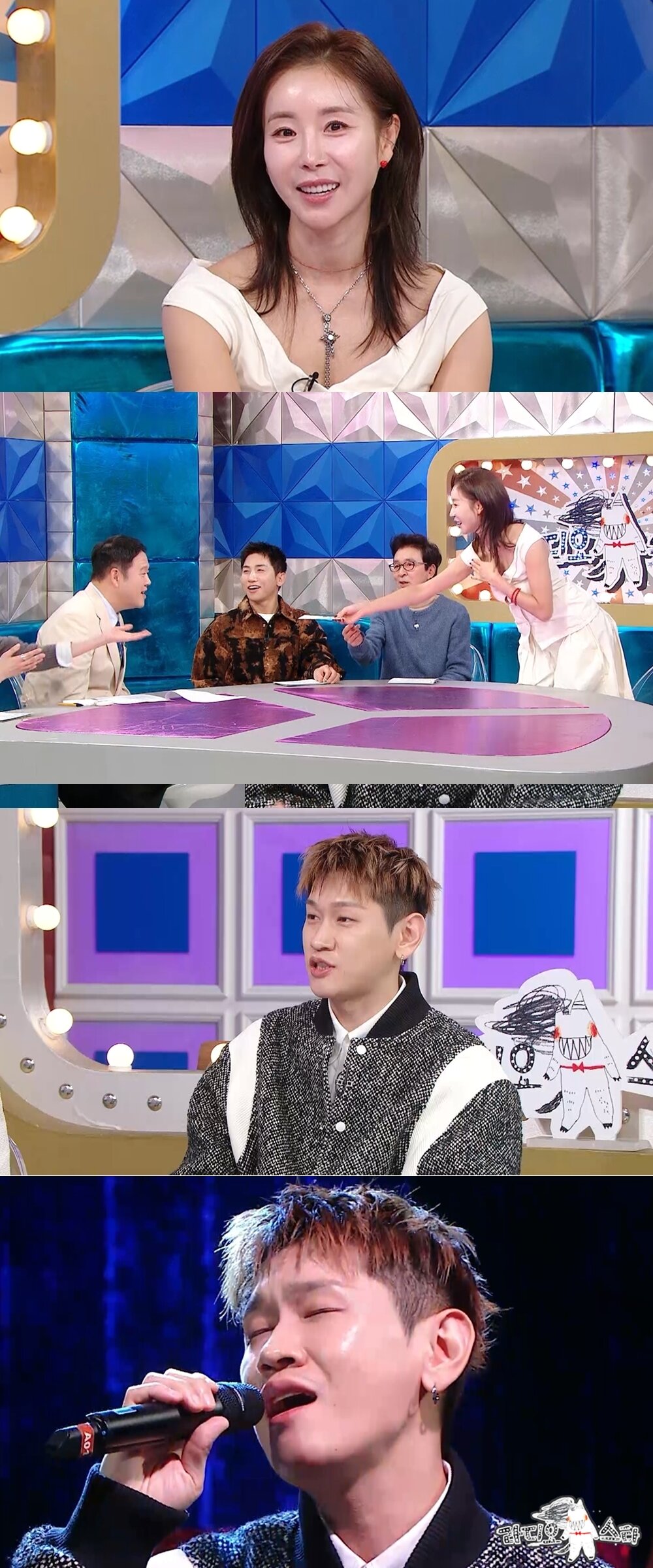 본문 이미지 - MBC 라디오스타