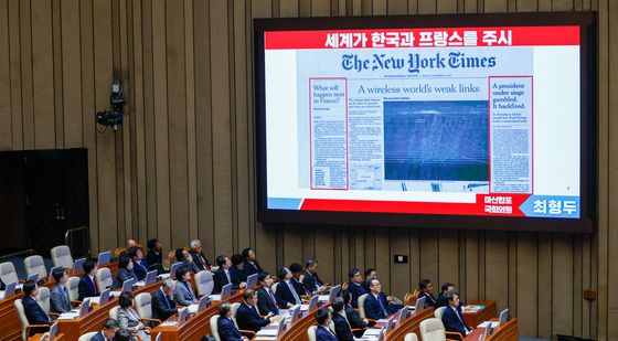 '세계가 한국과 프랑스를 주시'