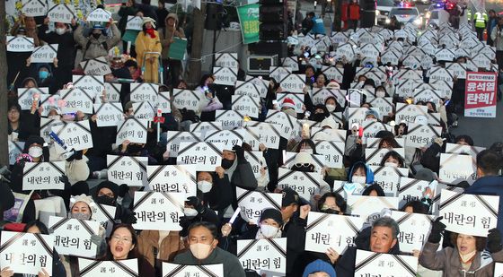 국민의힘 장례치르는 TK민심