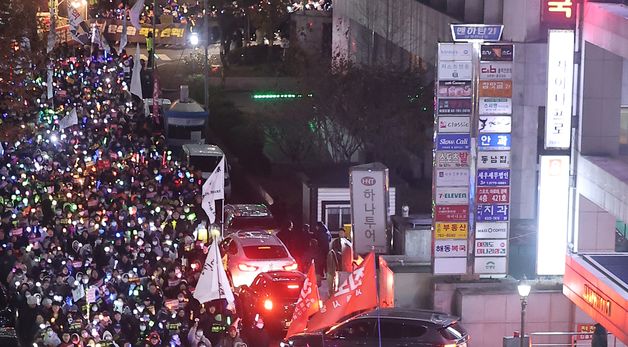 '윤석열 탄핵, 국민의힘 해체'