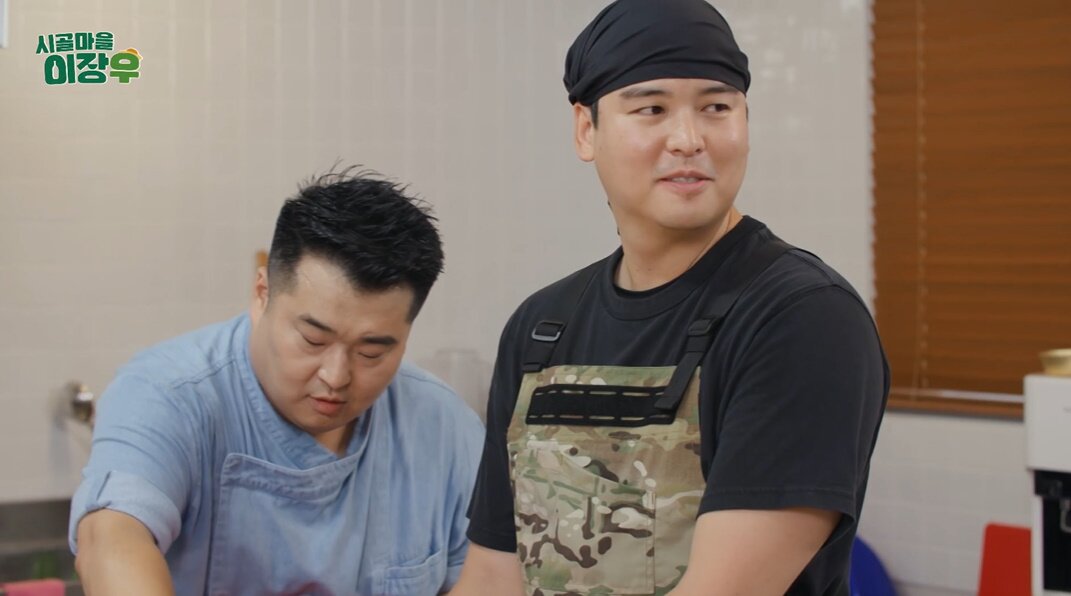 본문 이미지 - '시골마을 이장우' 방송화면 캡처