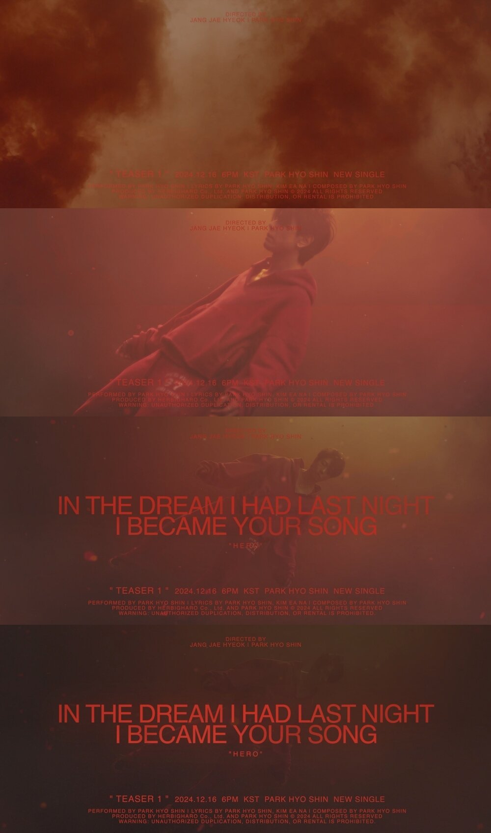 본문 이미지 - '히어로' 뮤직비디오 티저 영상 갈무리