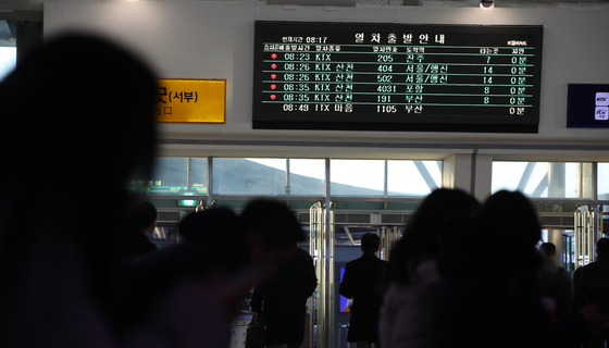 철도·지하철 파업 예고에…노동부, 노사 관계 긴급점검 돌입