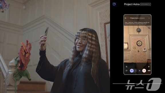 본문 이미지 - 구글 프로젝트 아스트라(Project Astra) 활용 장면(구글 제공)