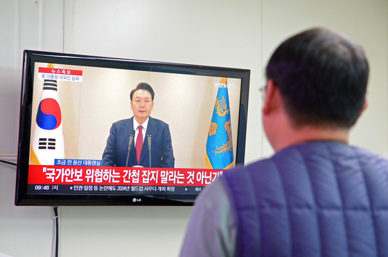 윤석열, 5·18과 비교하며 "나쁜 마음 먹었으면 굳이 담화할 게 뭐 있나"