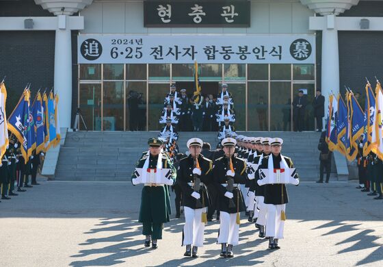 2025년 6·25 전사자 유해발굴 3월 개시…"220구 이상 발굴 목표"