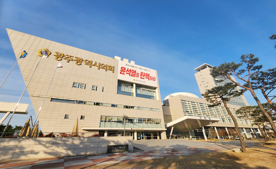 광주시의회 "광주대표도서관 참사 원인 철저히 규명해야"