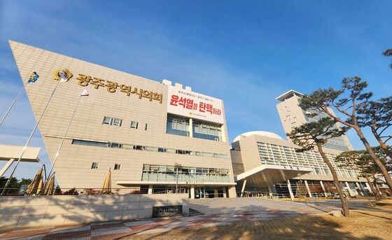 민주당 광주시의회 예결위원들 사과…"내란정당 부위원장 책임 통감"