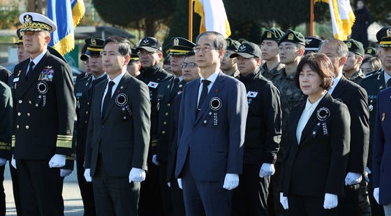 6·25 전사자 합동봉안식