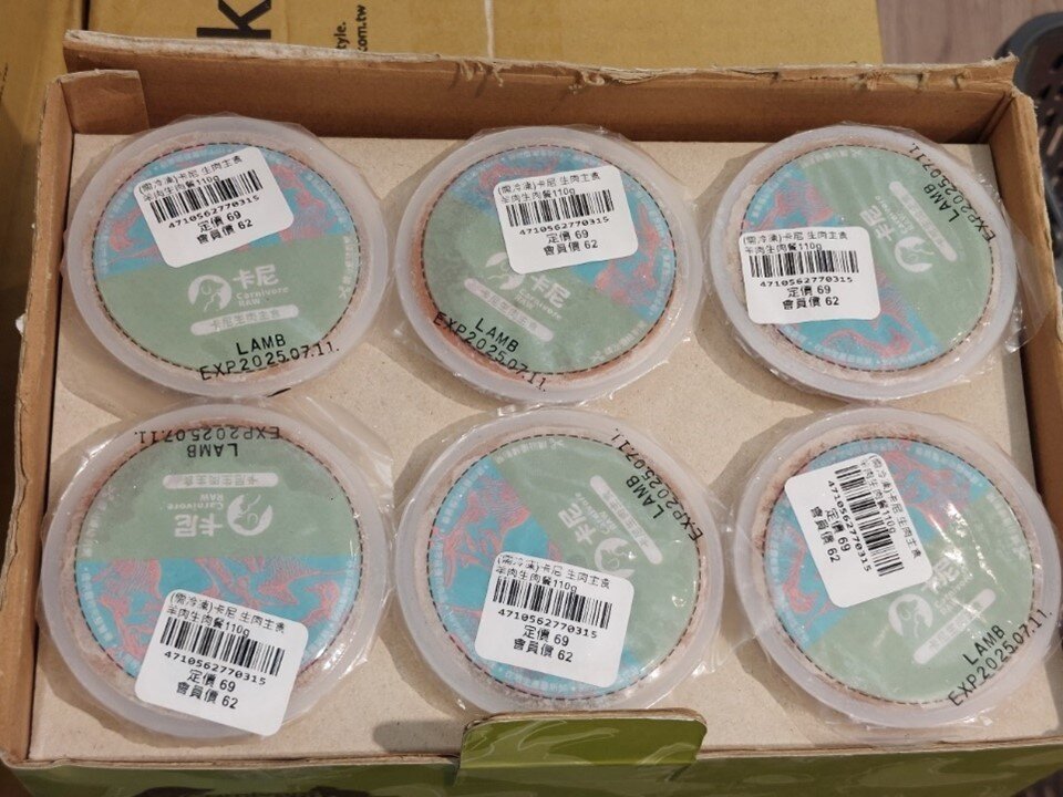 본문 이미지 - 대만 농업부가 발표한 2024년 3분기 부적합 제품 중 하나인 카니 생식 제품(사진 대만 농업부) ⓒ 뉴스1