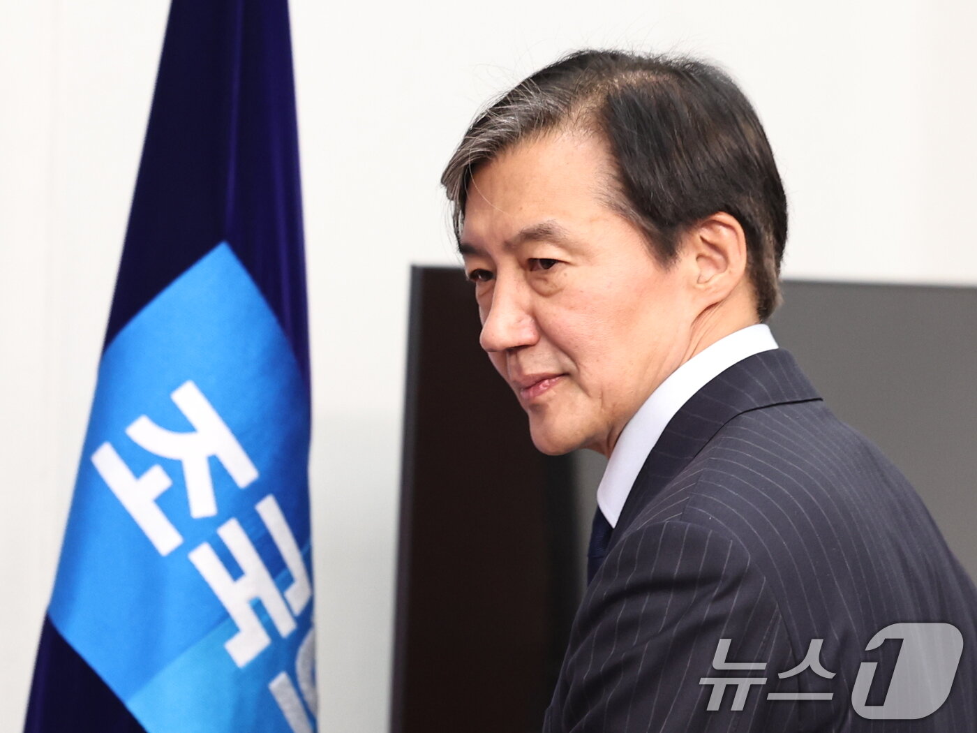 본문 이미지 - 조국 조국혁신당 대표가 12일 오후 서울 여의도 국회에서 대법원 판결 관련 입장 표명에 나서고 있다. 2024.12.12/뉴스1 ⓒ News1 구윤성 기자