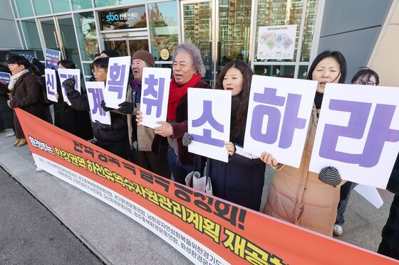 환경단체 "이재명 정부, 기후위기 시대 걸맞은 환경 정책 수립"