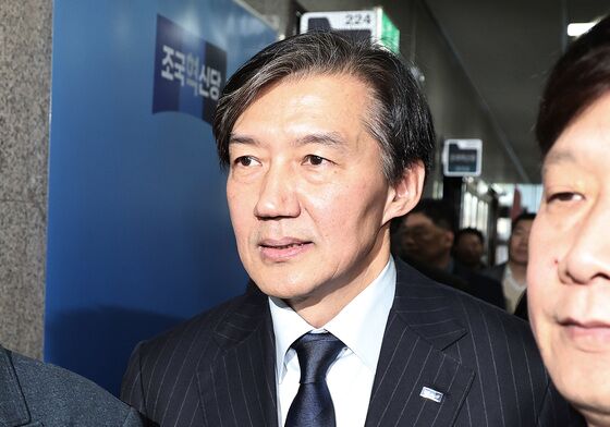 종교계도 '조국 사면' 청원…대통령실 "확정된 사항 없어"