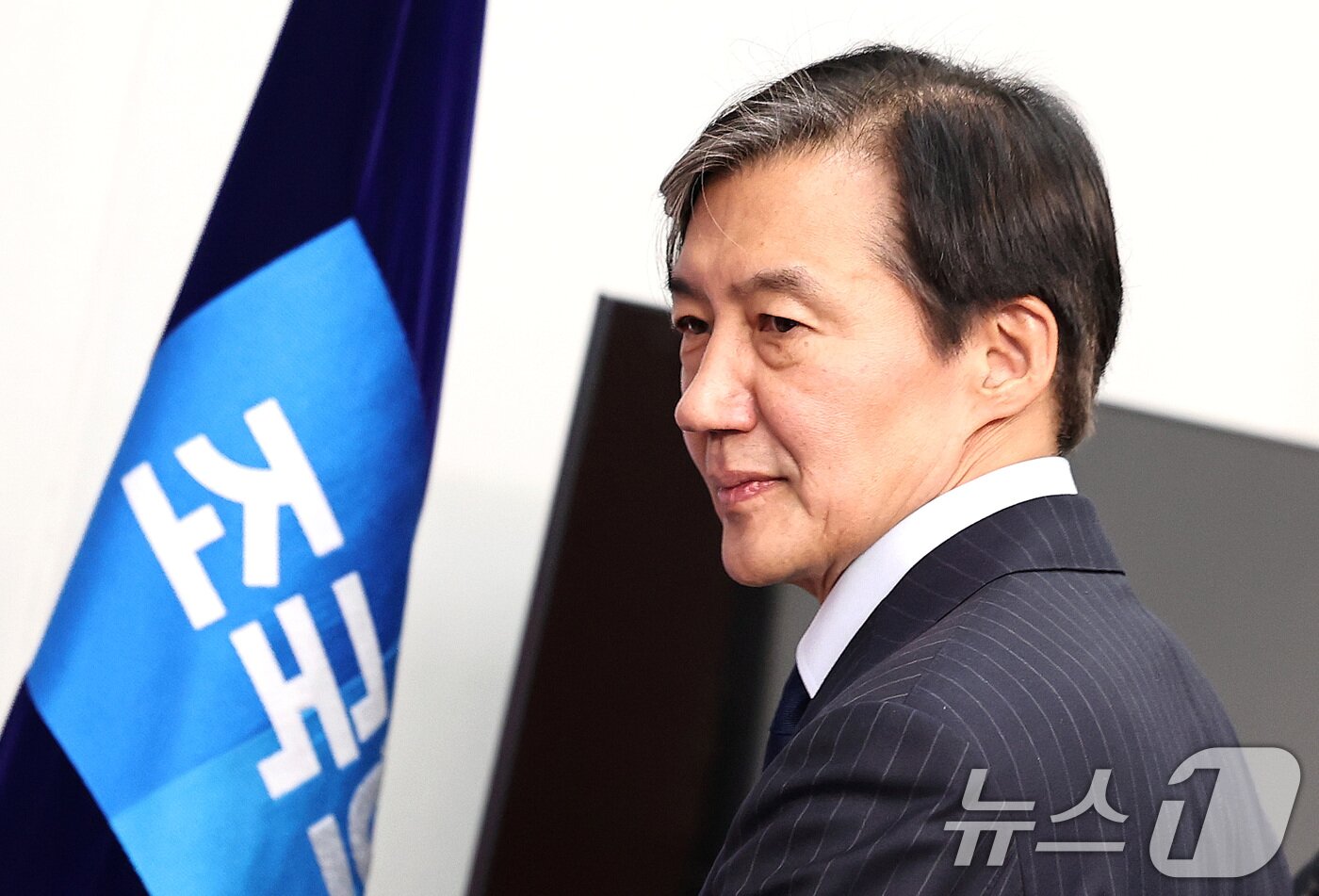 본문 이미지 - 조국 조국혁신당 대표가 지난해 12월 12일 오후 서울 여의도 국회에서 대법원 판결 관련 기자회견에 참석하고 있다. 2024.12.12/뉴스1 ⓒ News1 구윤성 기자