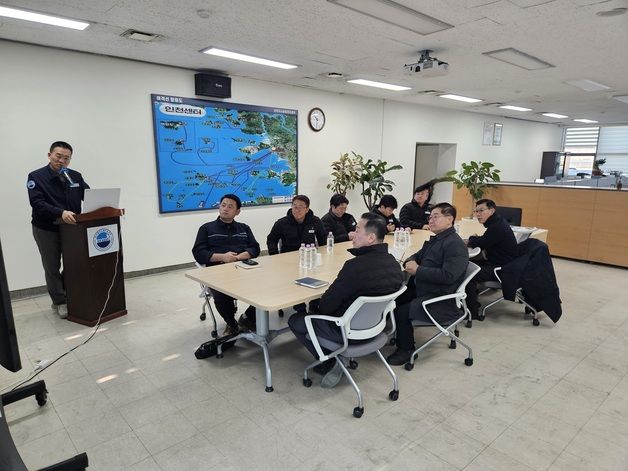 인천항운항관리센터 '겨울철 해양사고 예방' 간담회