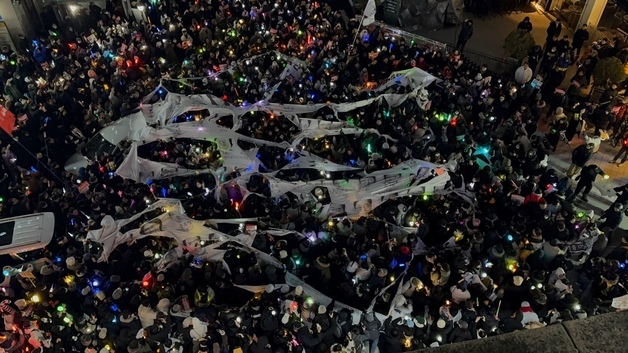 윤 대통령 탄핵소추안 표결 안한 야당 의원들에 대한 항의