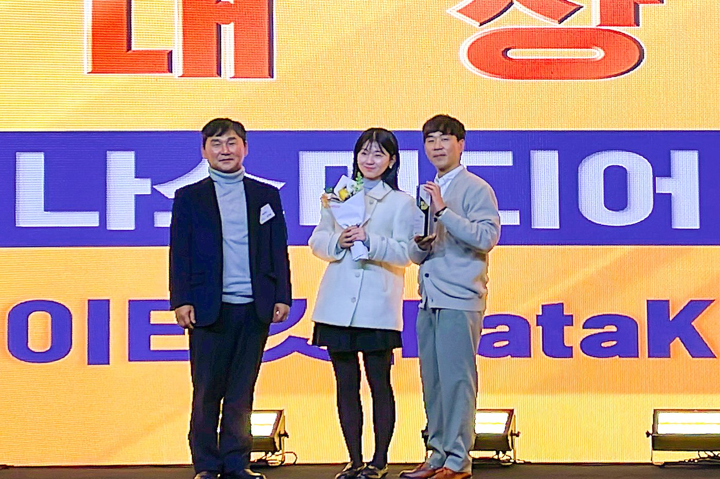 본문 이미지 - 플레이디와 나스미디어가 ‘2024 대한민국 디지털 광고 대상’에서 각각 대상을 포함한 수상 성과를 거뒀다.