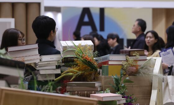 개인정보 보호 시정권고 받은 AI 교과서…"어떻게 믿고 쓰나요"