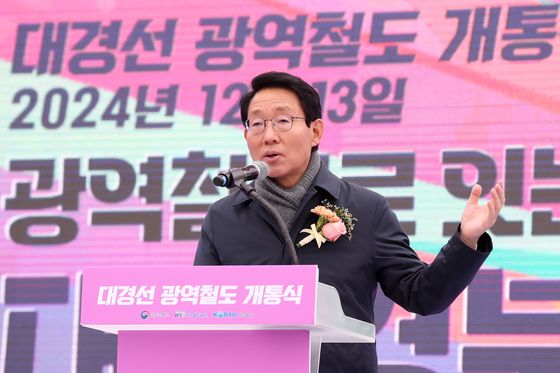 김상훈, 하도급법 개정안 발의…"수급사업자 서류 보존의무 제외"