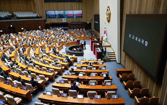 '두번째 尹탄핵안' 국회 본회의 보고…내일 오후 5시 표결