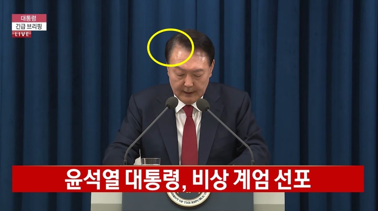 본문 이미지 - (KTV 갈무리)