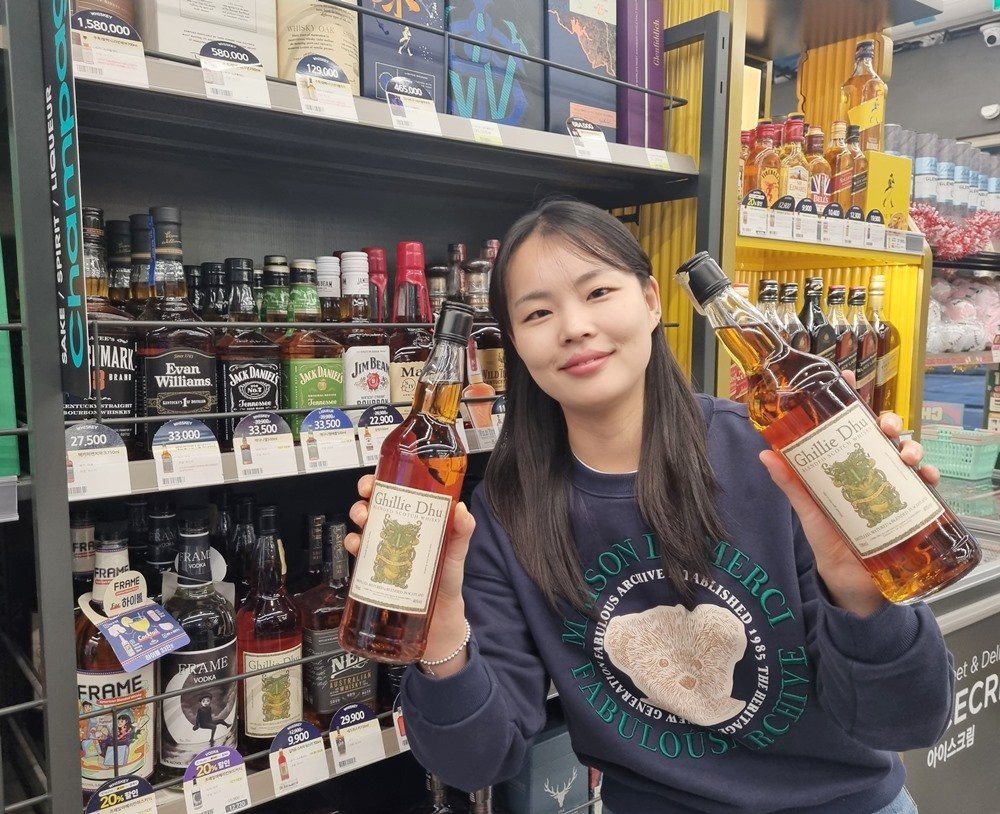 본문 이미지 - 길리듀&#40;CU 제공&#41;