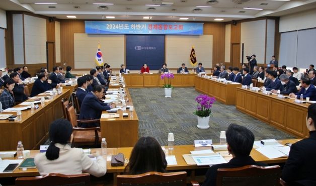 홍준표 "혼란한 상황이지만 TK신공항 사업 흔들림 없이 추진"