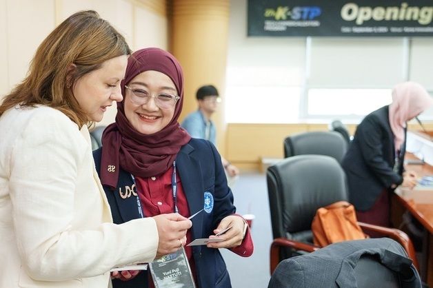 연구개발특구진흥재단, '2024 K-STP 프로그램' 성료