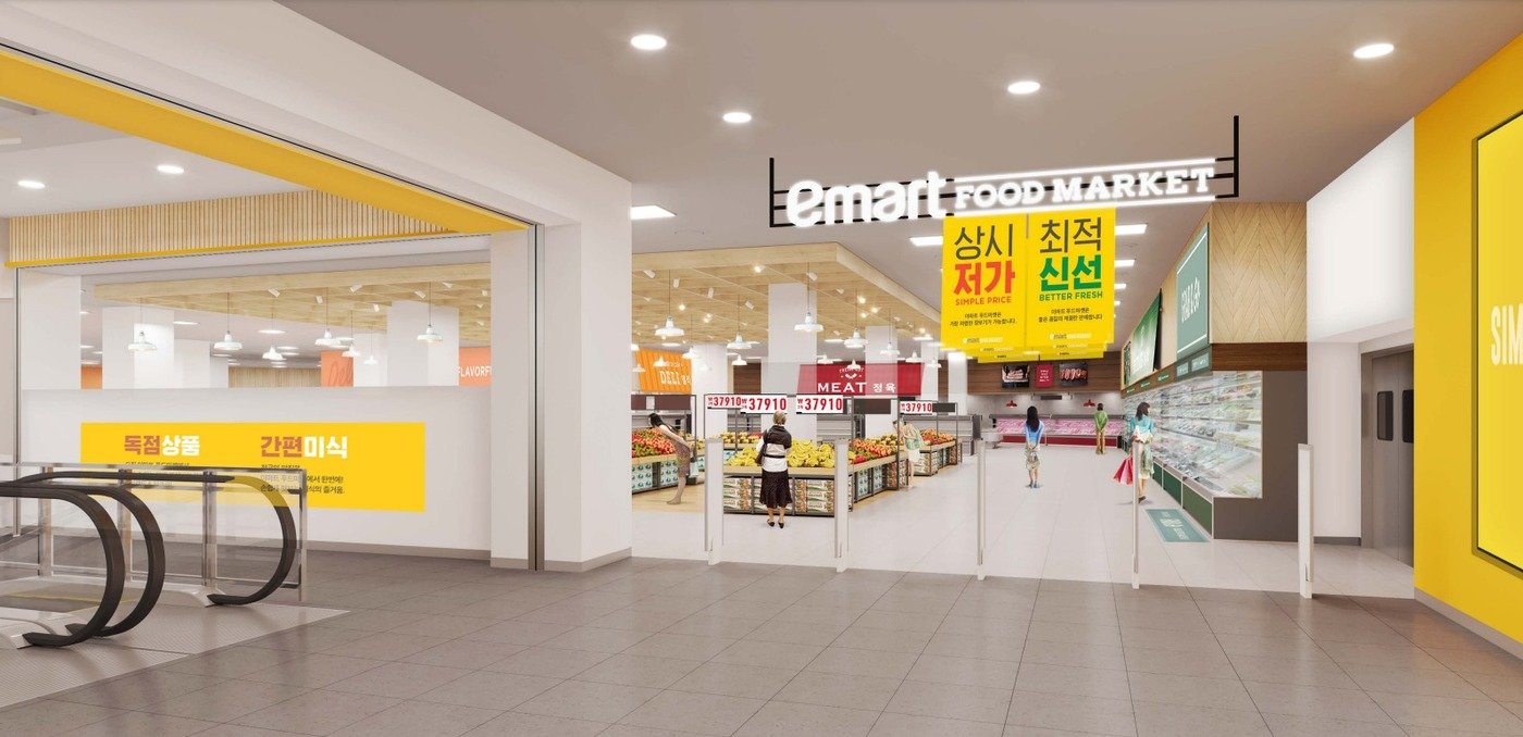 본문 이미지 - 이마트 푸드마켓 수성점 렌더링(이마트 제공)