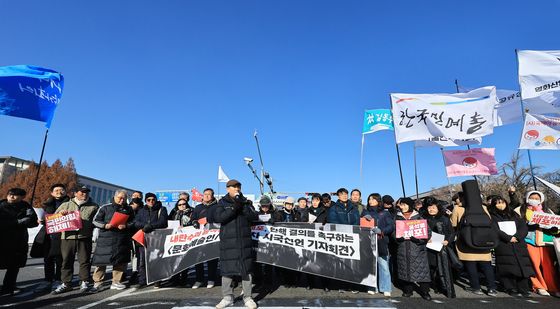 윤석열 대통령 탄핵 촉구하는 예술인들