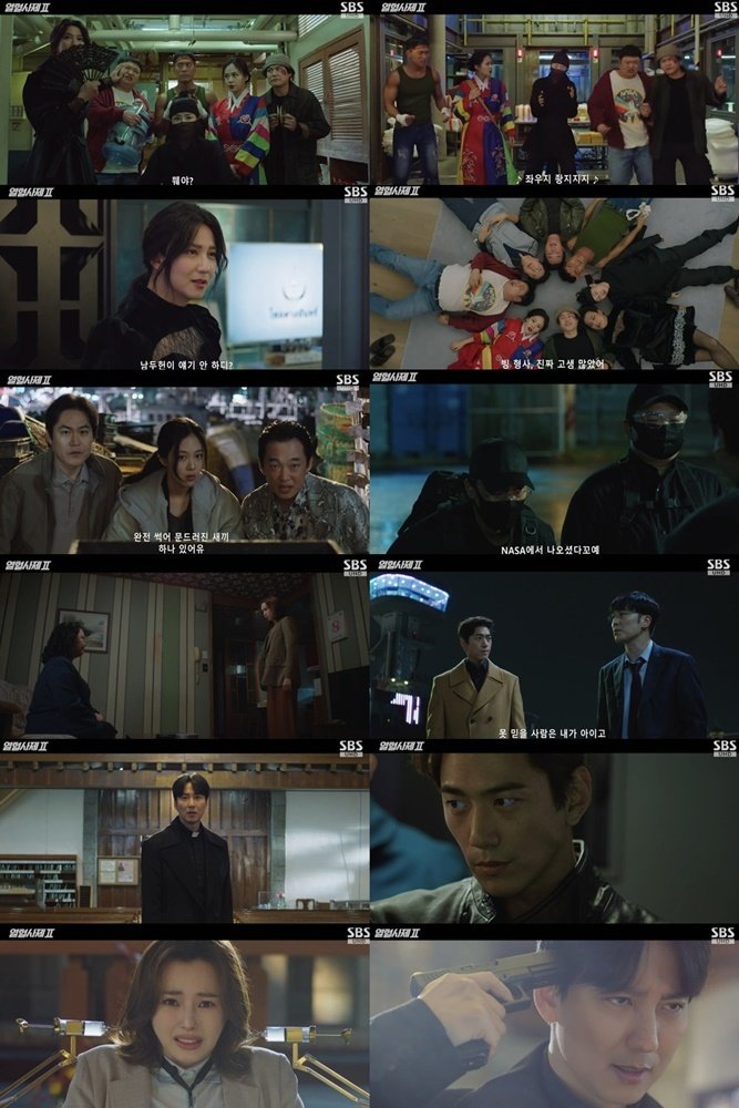 본문 이미지 - '열혈사제2' 방송화면 캡처