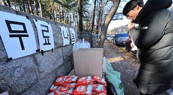 시민들이 자발적으로 준비한 무료나눔