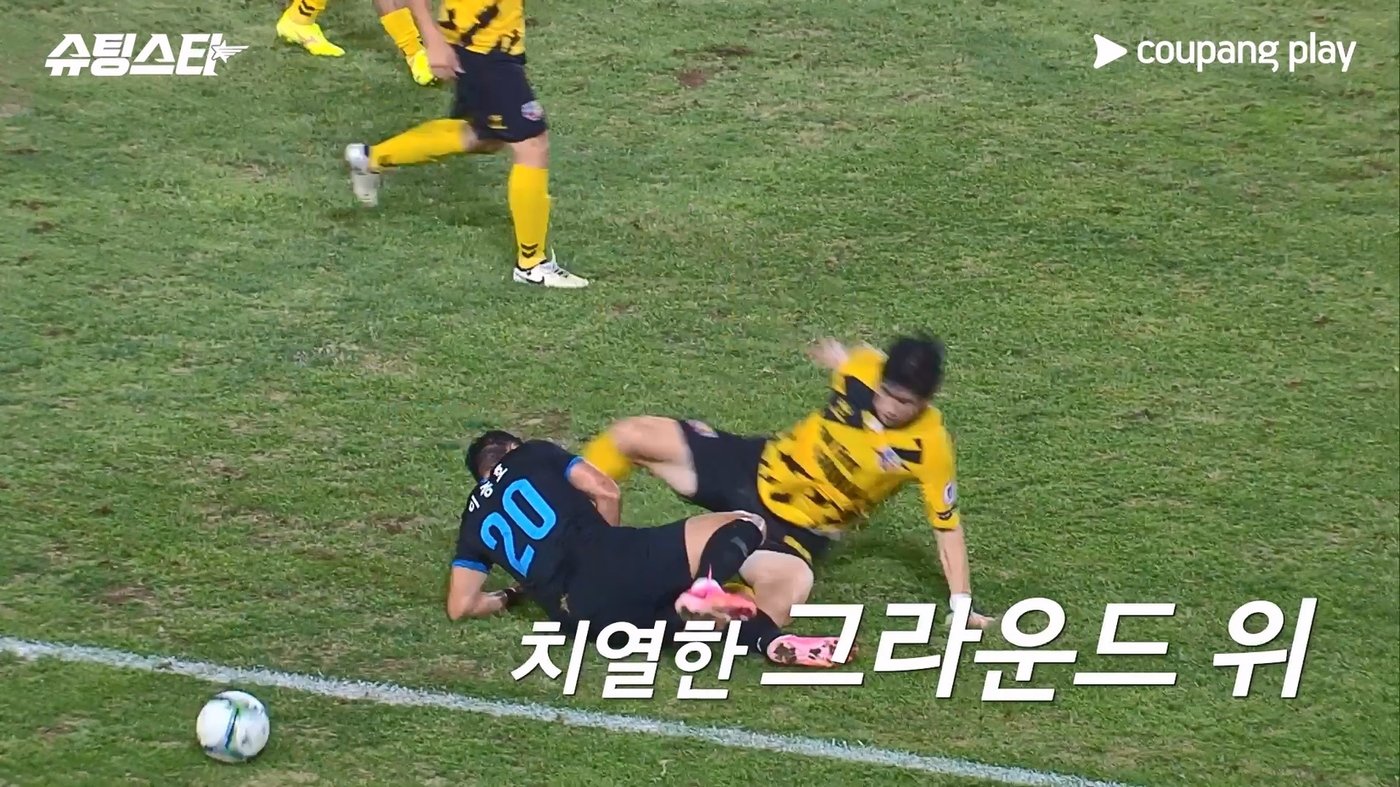 본문 이미지 - 쿠팡플레이 &#39;슈팅스타&#39;