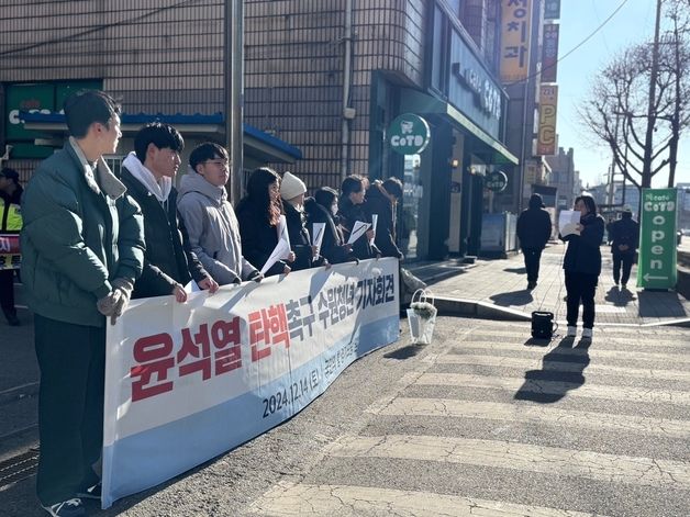 尹탄핵안 2차 표결 앞두고…경기 곳곳서 "즉각 퇴진하라" 목소리